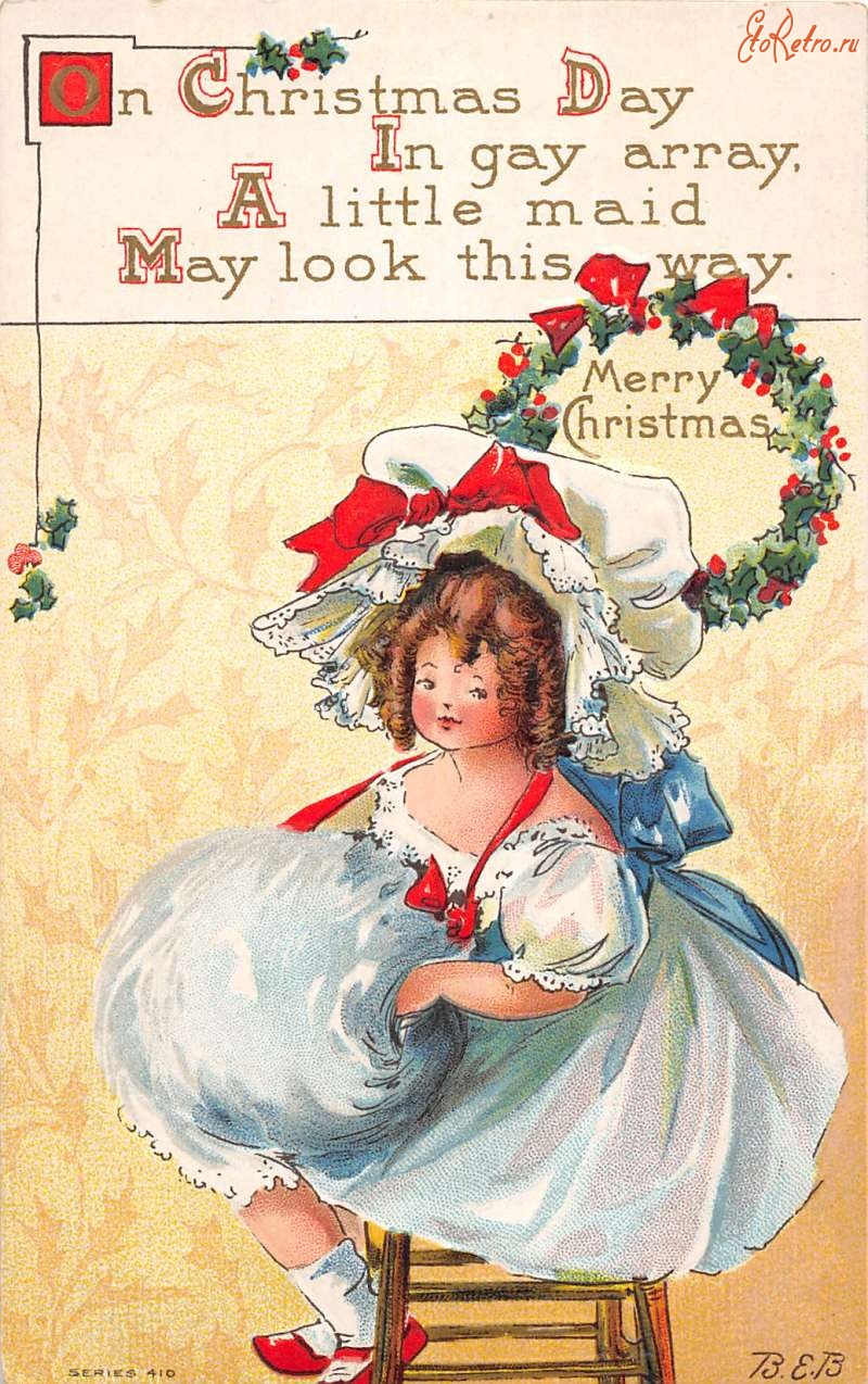 Ретро открытки - С Рождеством и Новым Годом. Девочка с муфтой