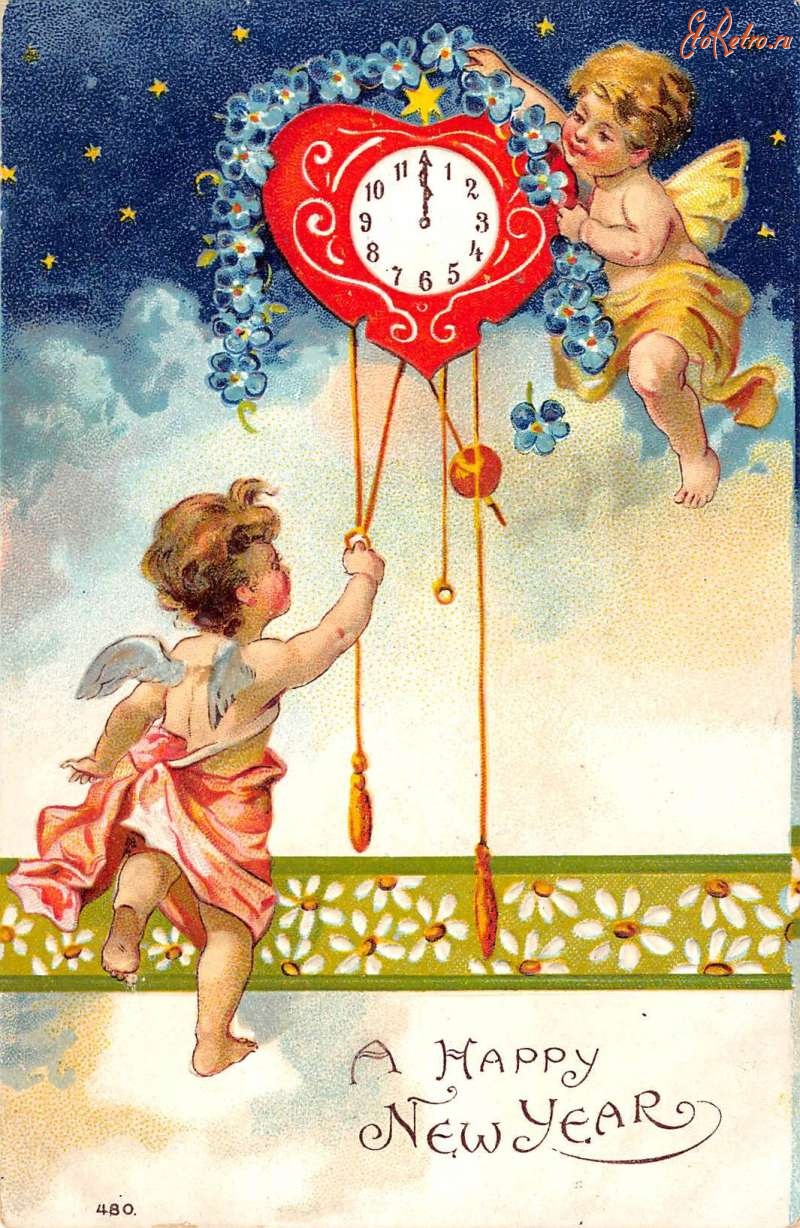 Ретро открытки - С Новым Годом. Ангелы и Счастливые часы