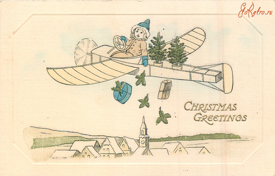 Ретро открытки - С Рождеством. Девочка с подарками и самолёт