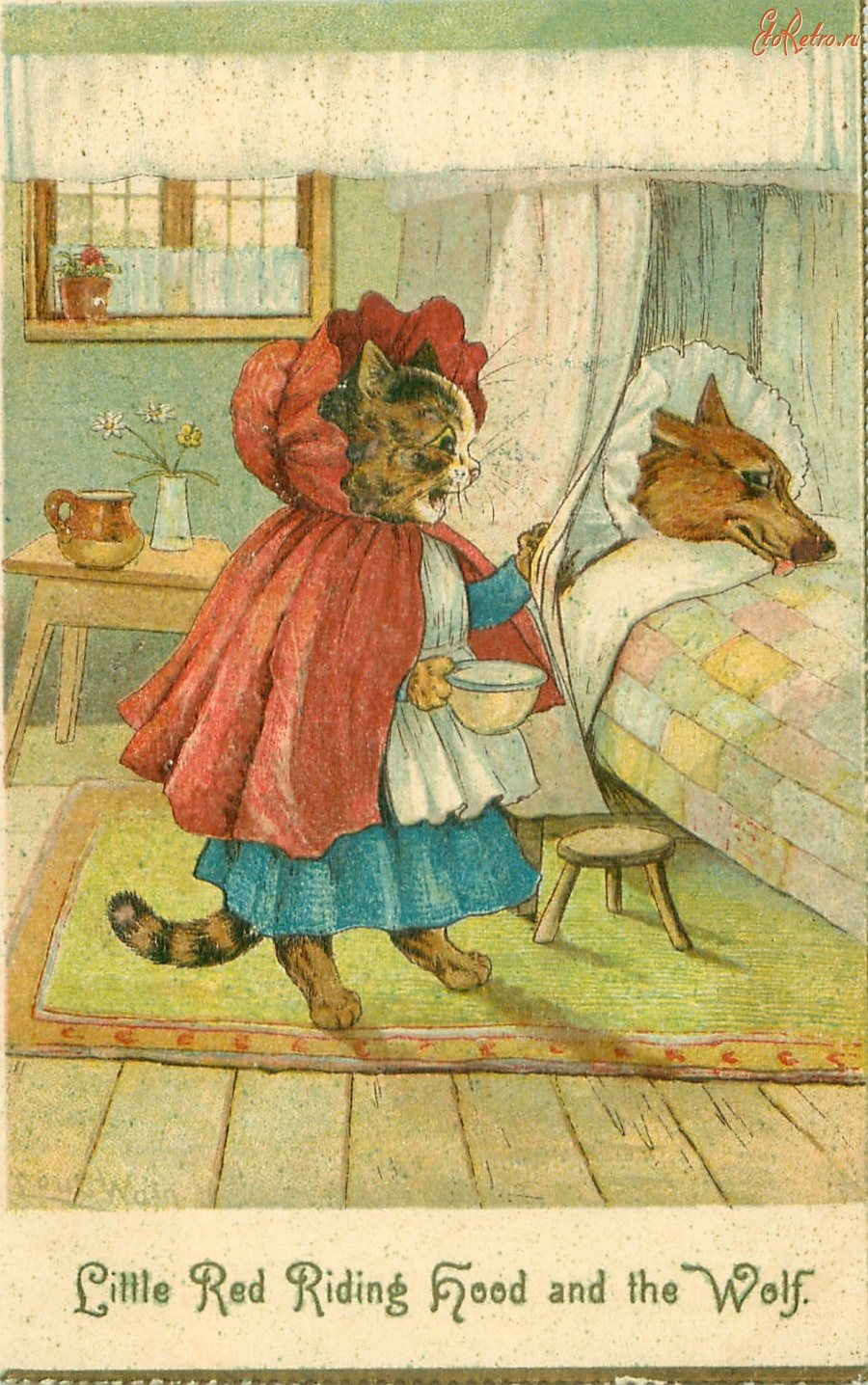 Ретро открытки - Красная Шапочка и Волк