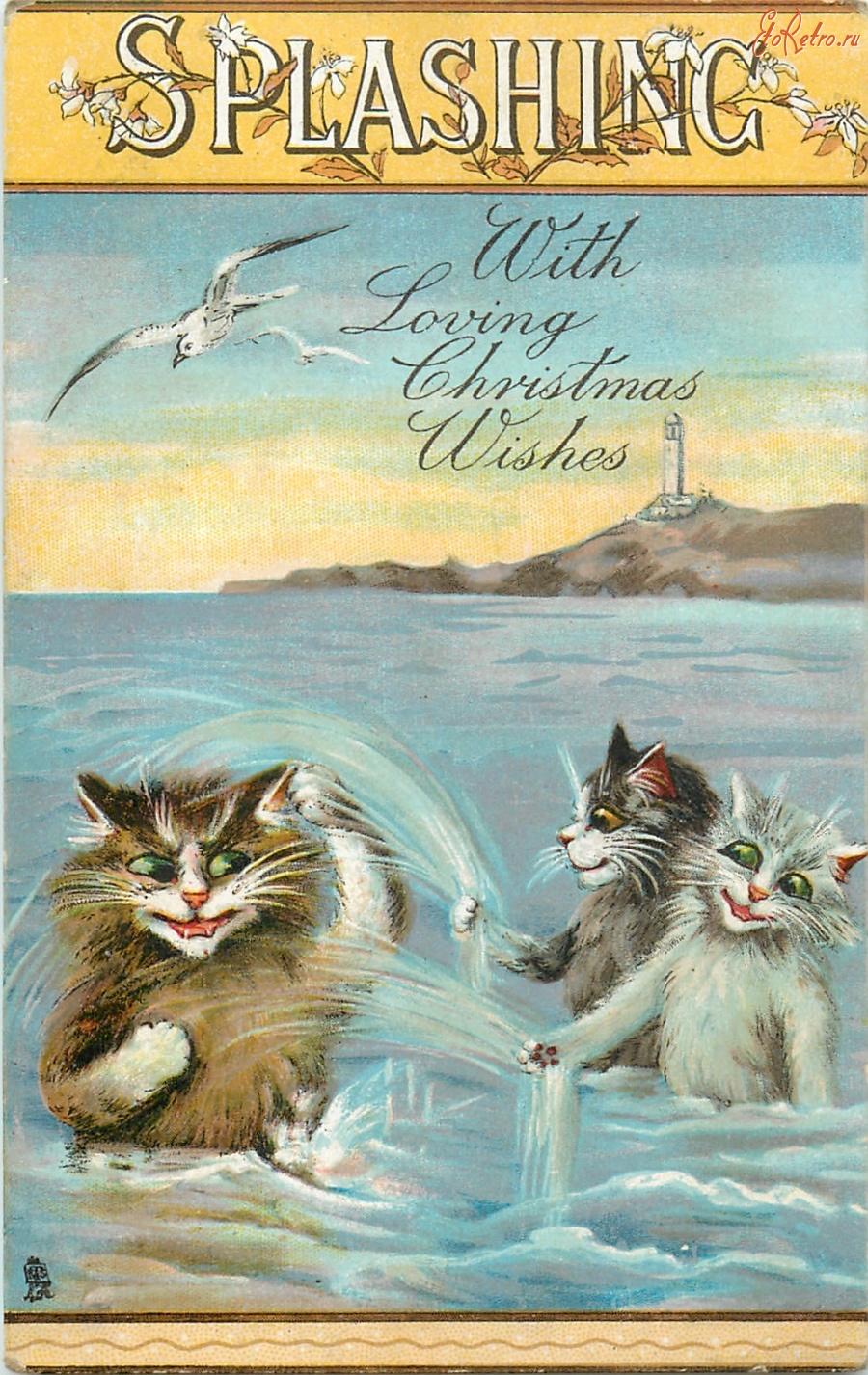Ретро открытки - С Рождеством. Морские купания котят