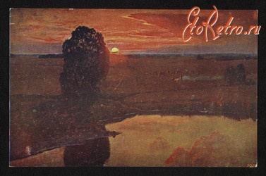 Ретро открытки - Ретро-поштівка.  Польське малярство. Захід сонця. Стефан Поповський.