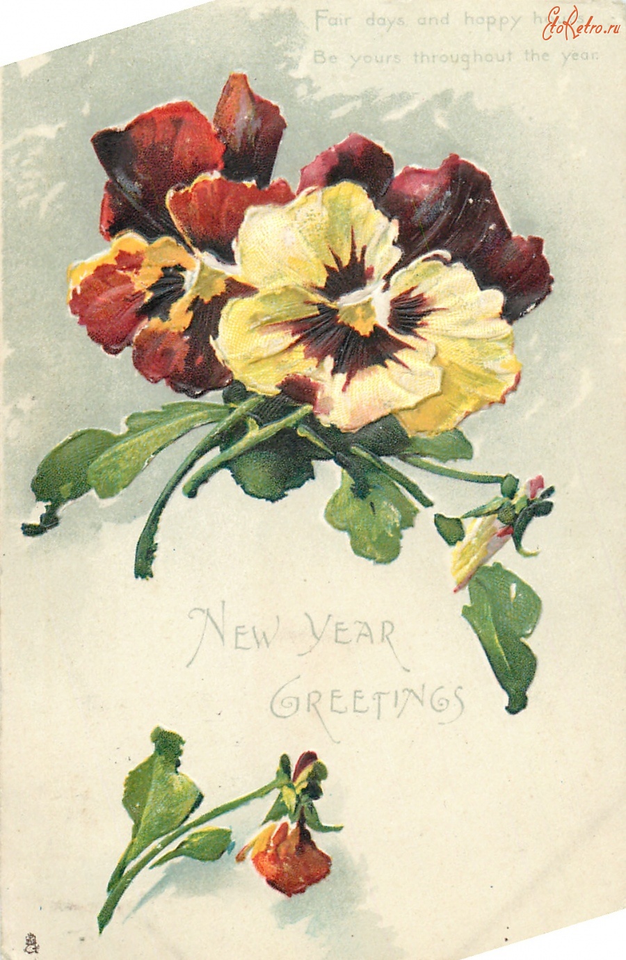 Ретро открытки - Новогодние  анютины глазки