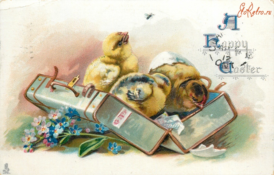 Ретро открытки - Счастливой Пасхи. Три цыплёнка в чемодане и незабудки