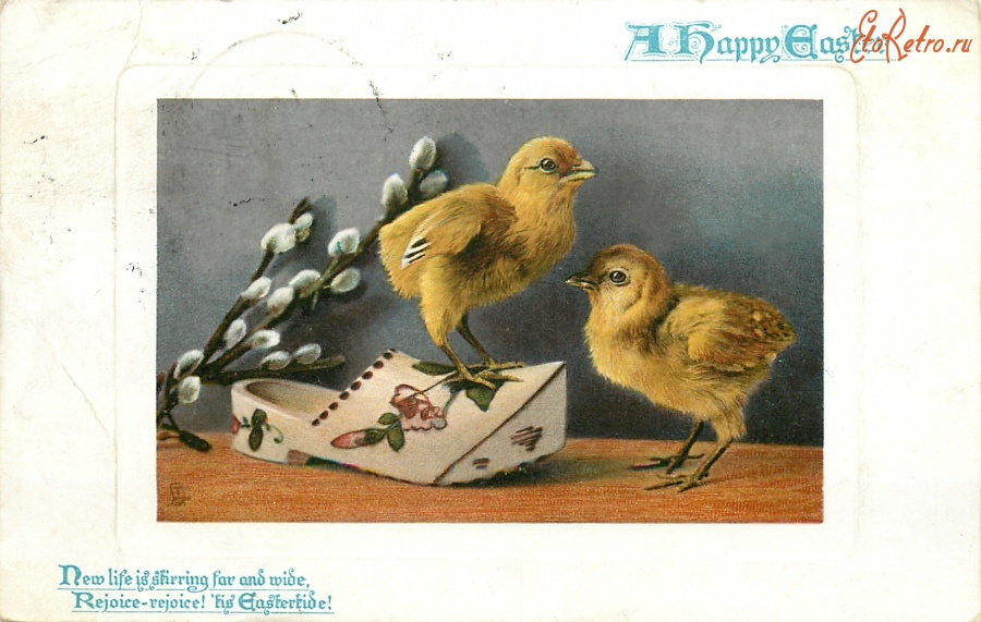 Ретро открытки - С Пасхой. Два цыплёнка, сабо и ветка вербы