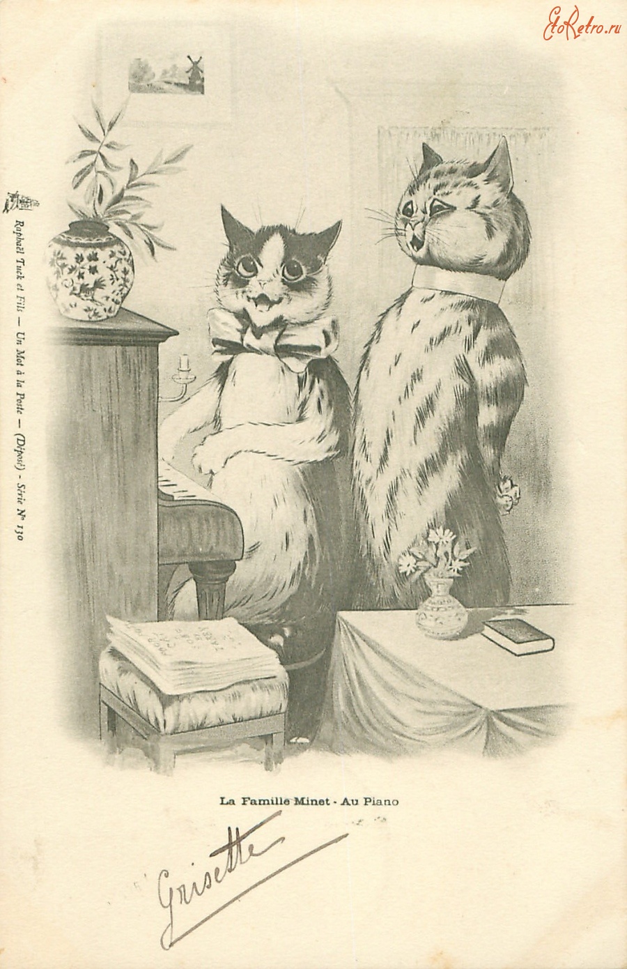 Ретро открытки - Кошки. Семейный дуэт