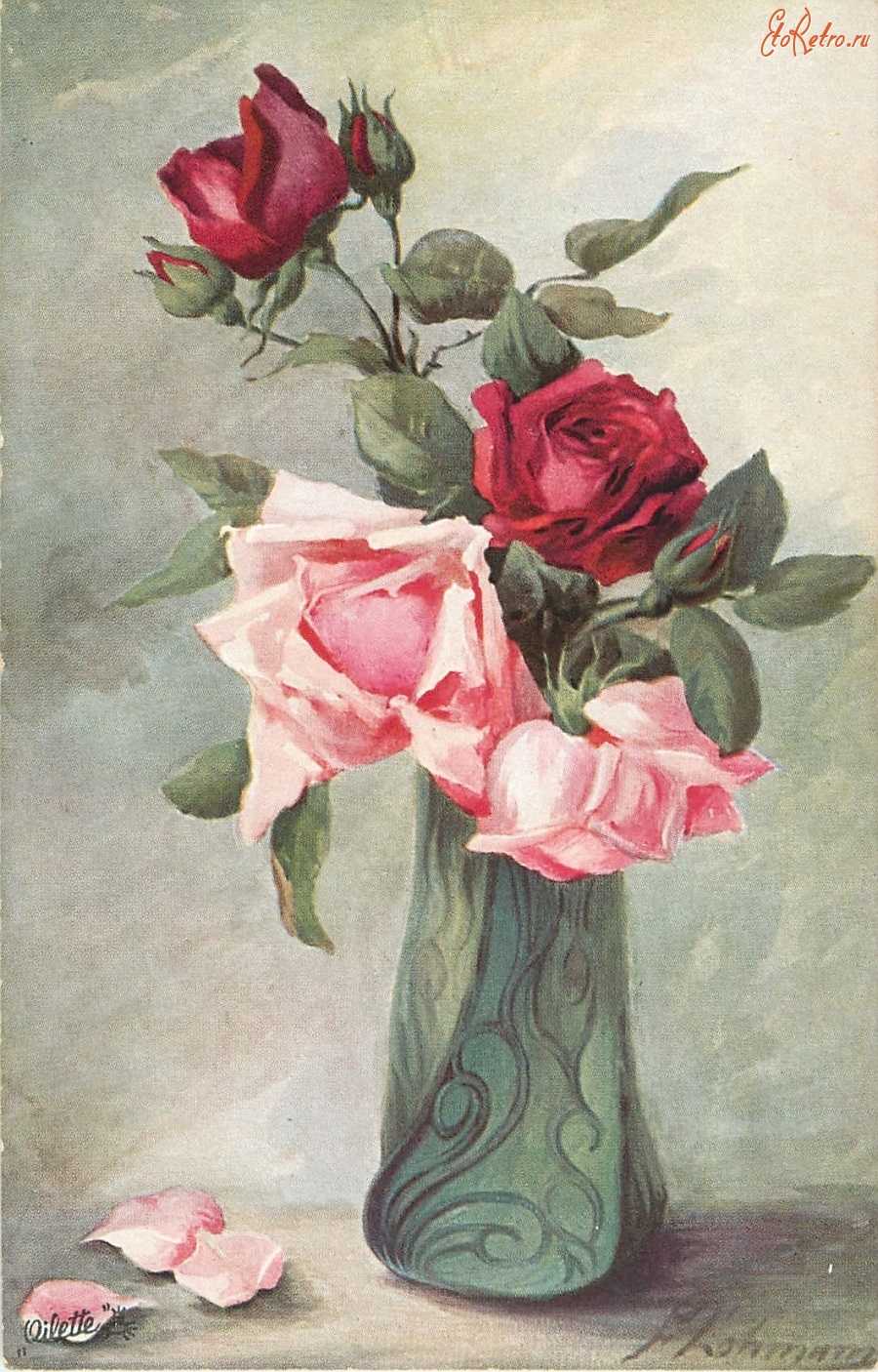 Ретро открытки - Розовые и красные розы с бутонами в фигурной зелёной вазе