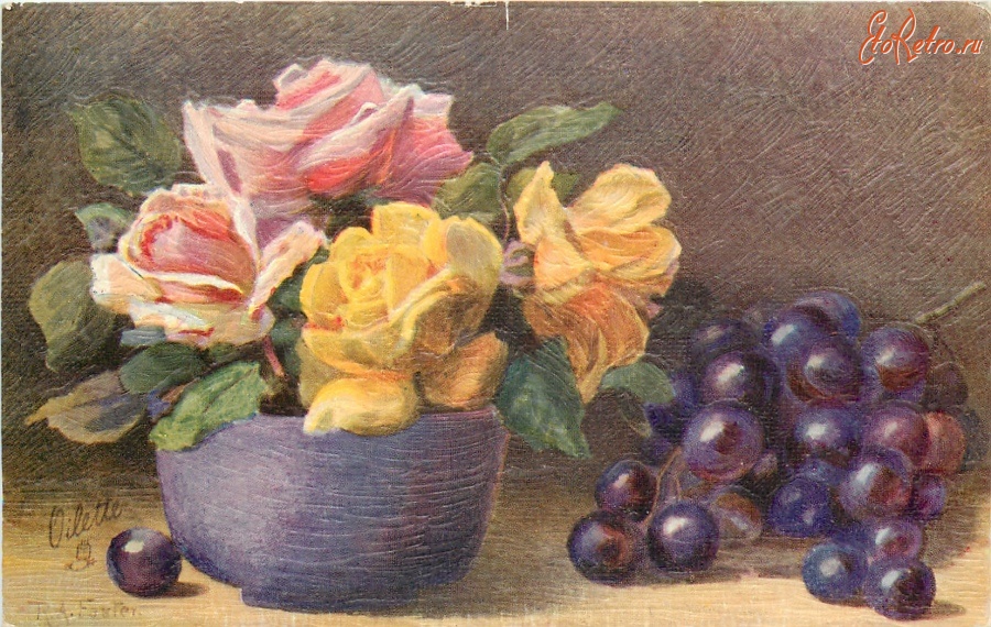 Ретро открытки - Розовые и жёлтые розы в низкой вазе и виноград