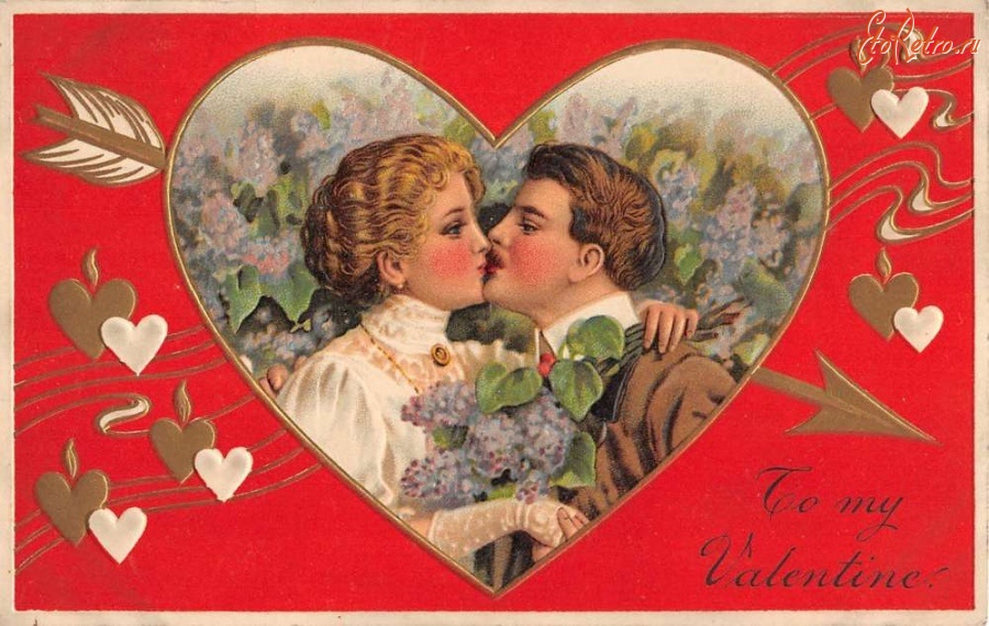 Ретро открытки - Моей Валентине. Романтический поцелуй