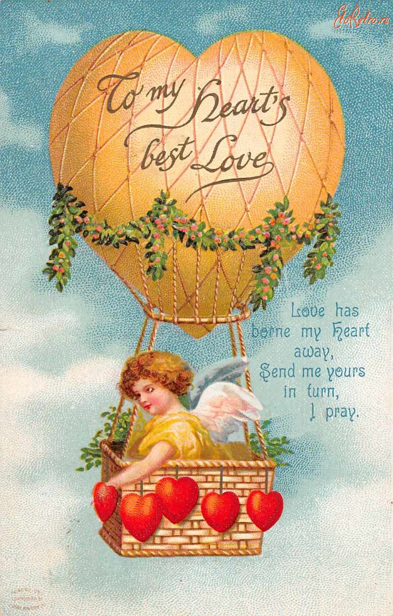 Ретро открытки - С любовью. Амур на воздушном шаре