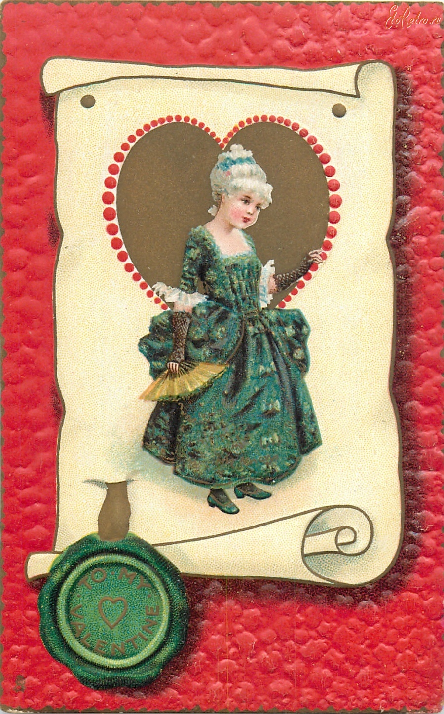 Ретро открытки - Моему Валентину. Девочка в зелёном платье с веером в руке