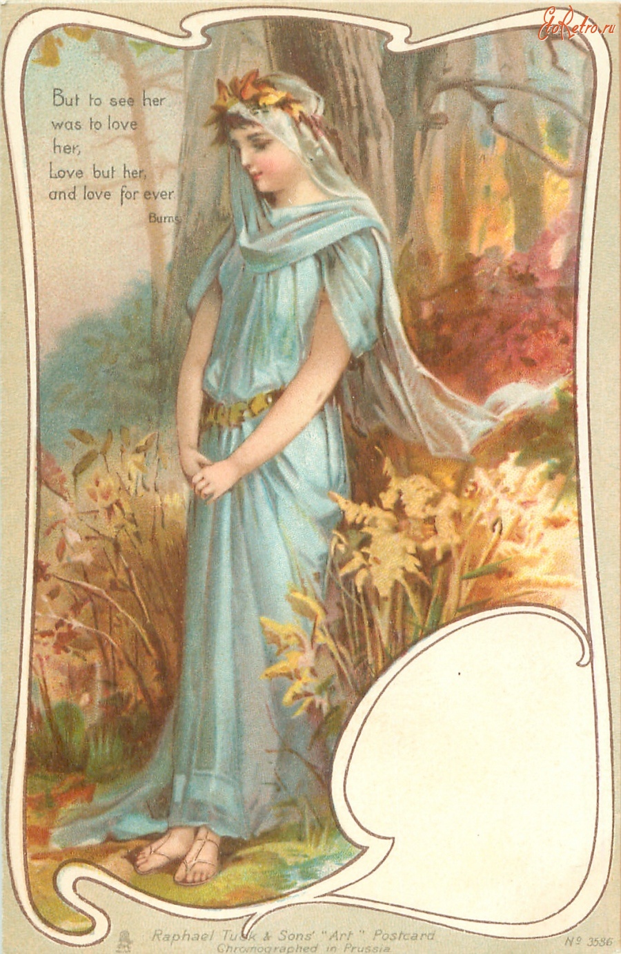 Ретро открытки - Лесные феи. Девушка в голубом платье в осеннем лесу