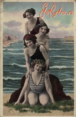 Ретро открытки - Ретро-поштівка.  Жінки на пляжі.