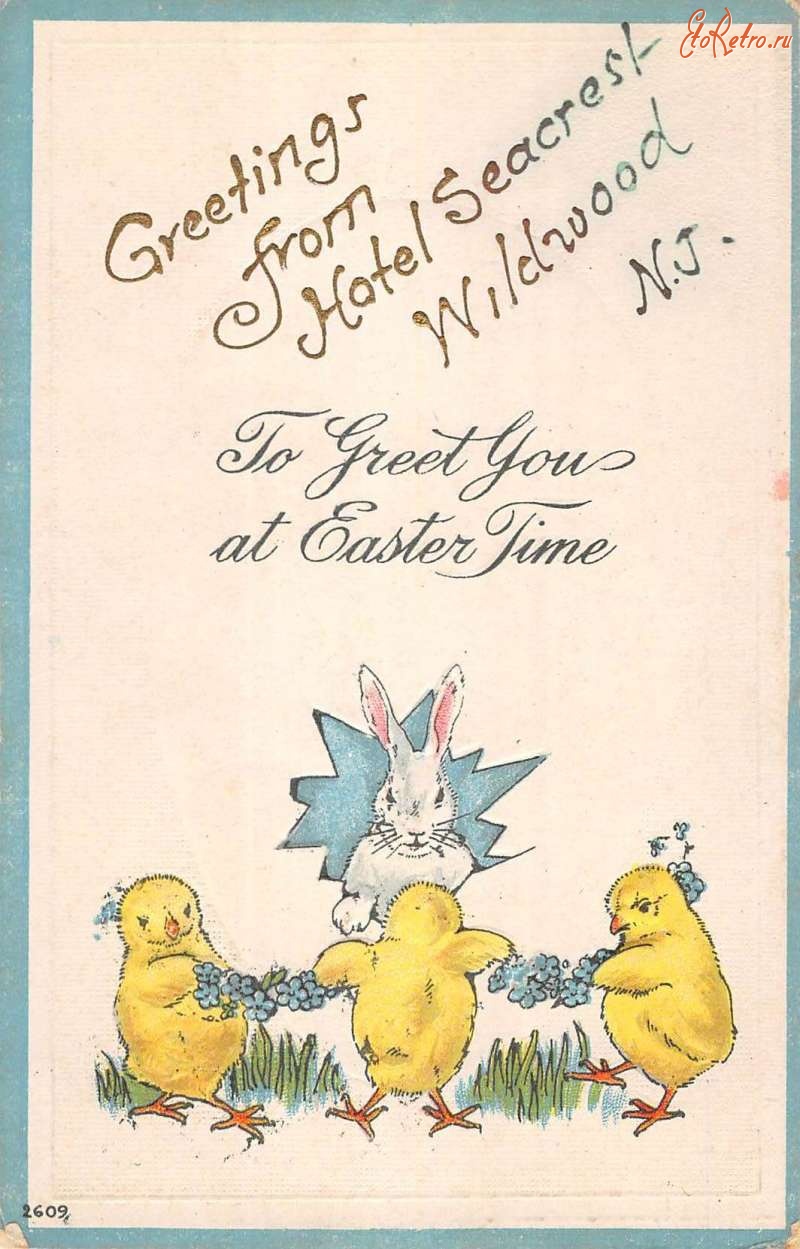 Ретро открытки - Счастливой Пасхи. Цыплята с незабудки и кролик
