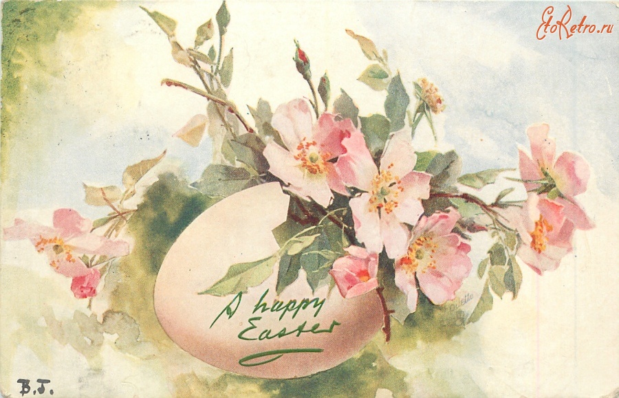 Ретро открытки - Пасхальное яйцо и розовый шиповник