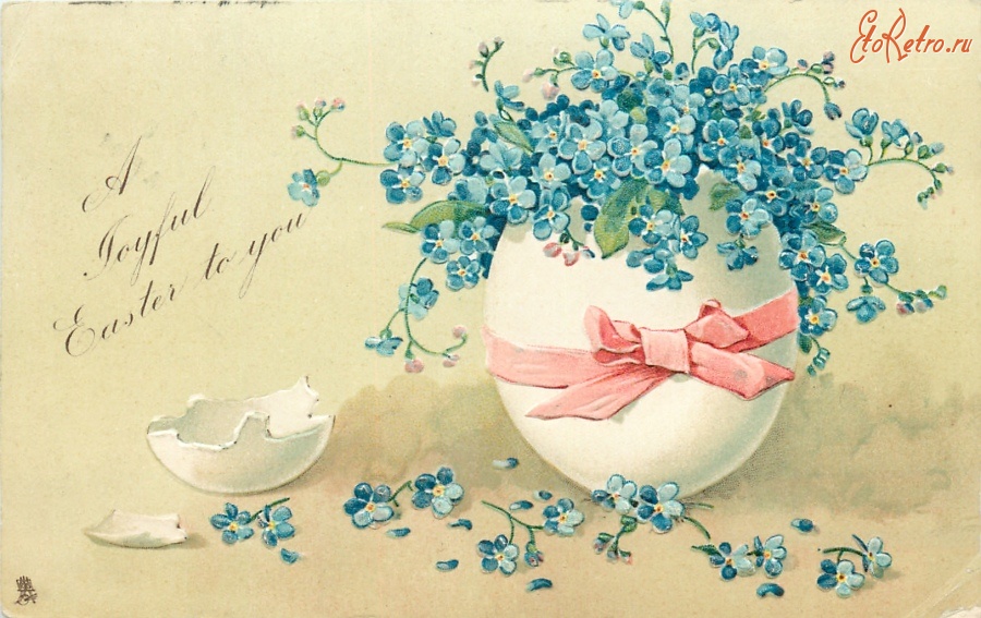 Ретро открытки - Счастливой Пасхи. Пасхальное яйцо, незабудки и розовая лента