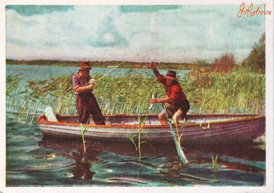 Ретро открытки - Озеро Селигер. На рыбалке.
