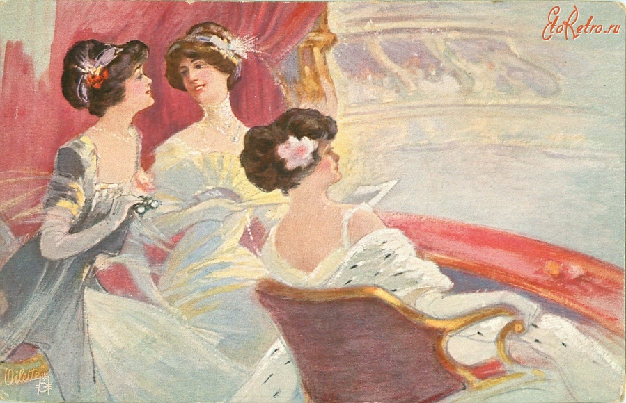 Ретро открытки - Три элегантные дамы в театральной ложе