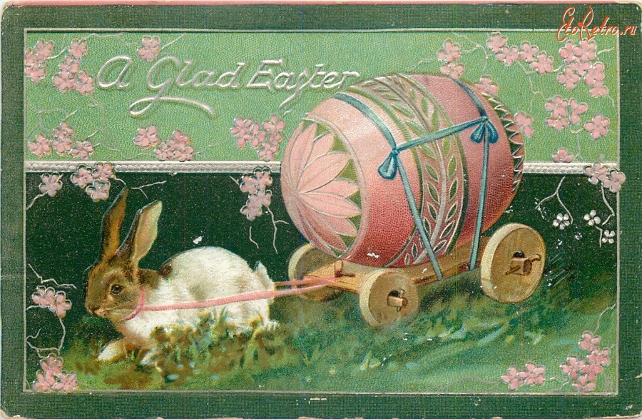 Ретро открытки - Кролик с коляской и розовое пасхальное яйцо