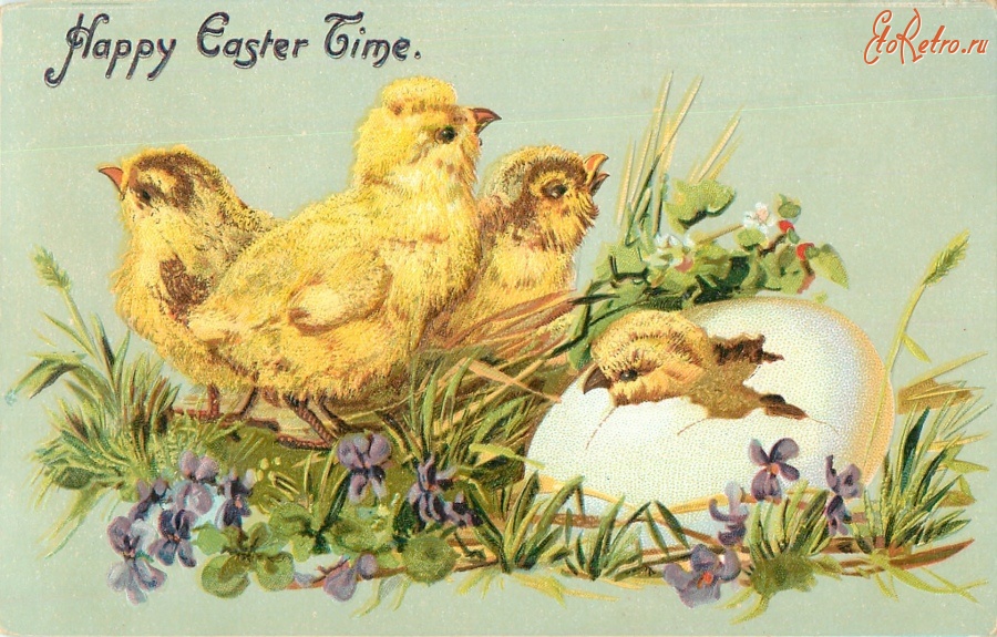 Ретро открытки - Счастливой Пасхи. Цыплята, фиалки и луговые травы