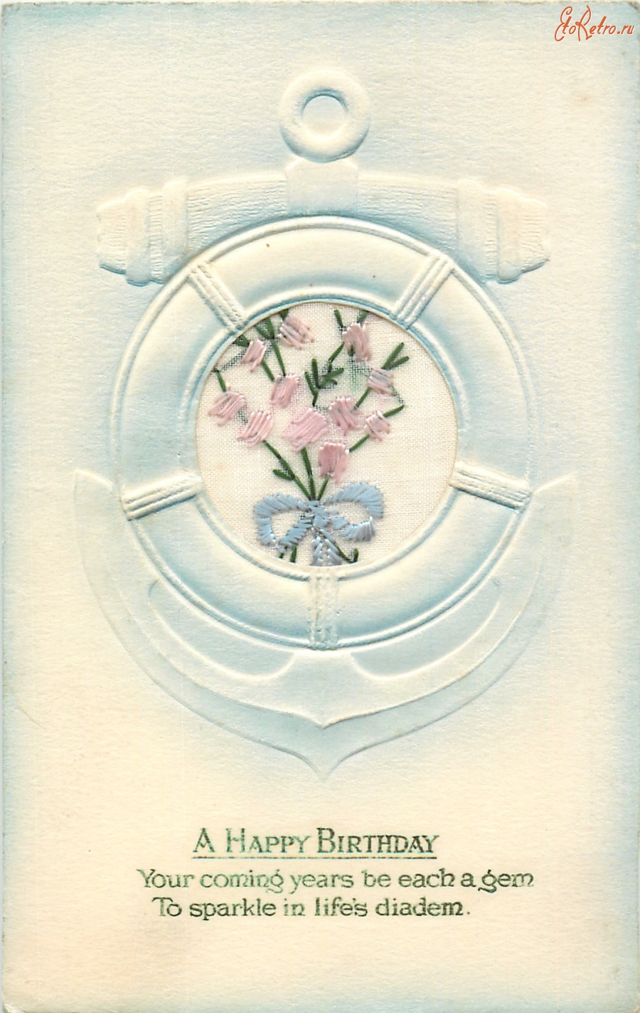 Ретро открытки - С Днём рождения. Букет розовых цветов и якорь