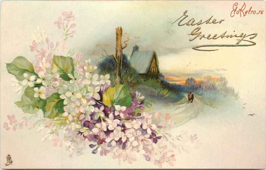 Ретро открытки - Пасхальные послания. Ветка сирени и сельский пейзаж