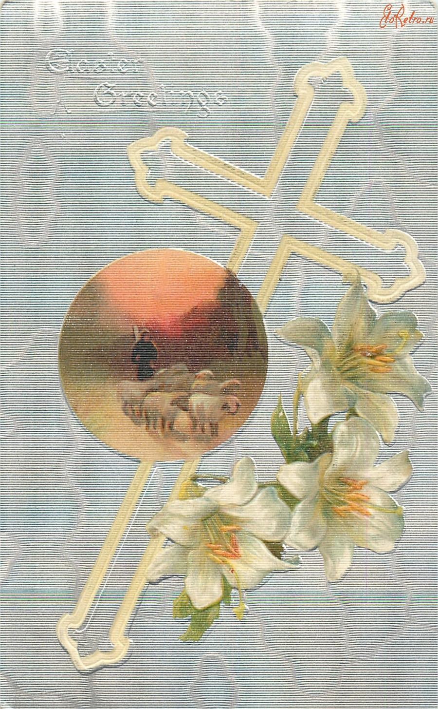 Ретро открытки - Три белые лилии, крест и сюжет в медальоне