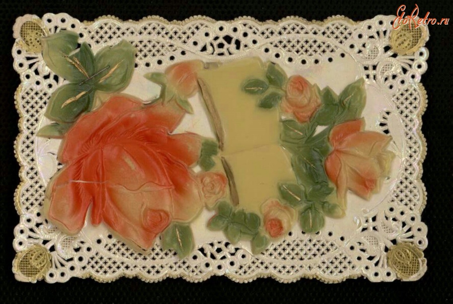 Ретро открытки - Розы, открытая книга и перфорированное кружево