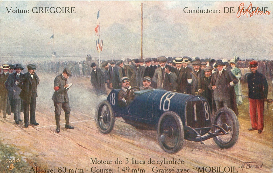Ретро открытки - Гоночный автомобиль N.18 Грегуар и гонщик Де Марне
