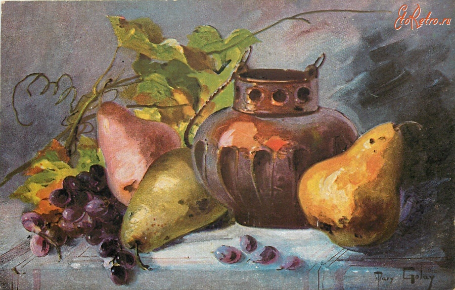 Ретро открытки - Груши и виноград на столе с медной вазой