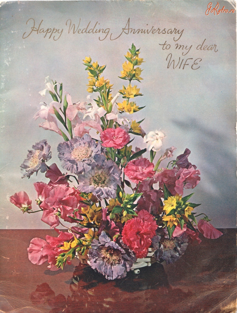 Ретро открытки - Анемоны, гвоздики, ирисы и душистый горошек к юбилею свадьбы