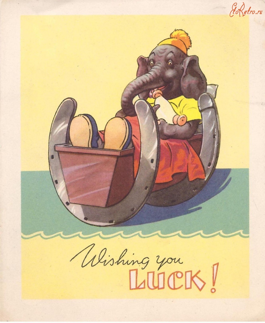 Ретро открытки - Слон в колыбели с подковами на удачу