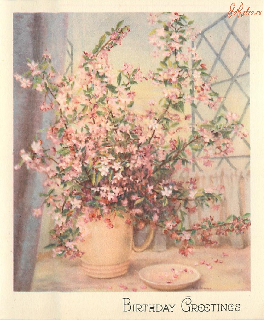 Ретро открытки - Цветущие весенние ветки в вазе