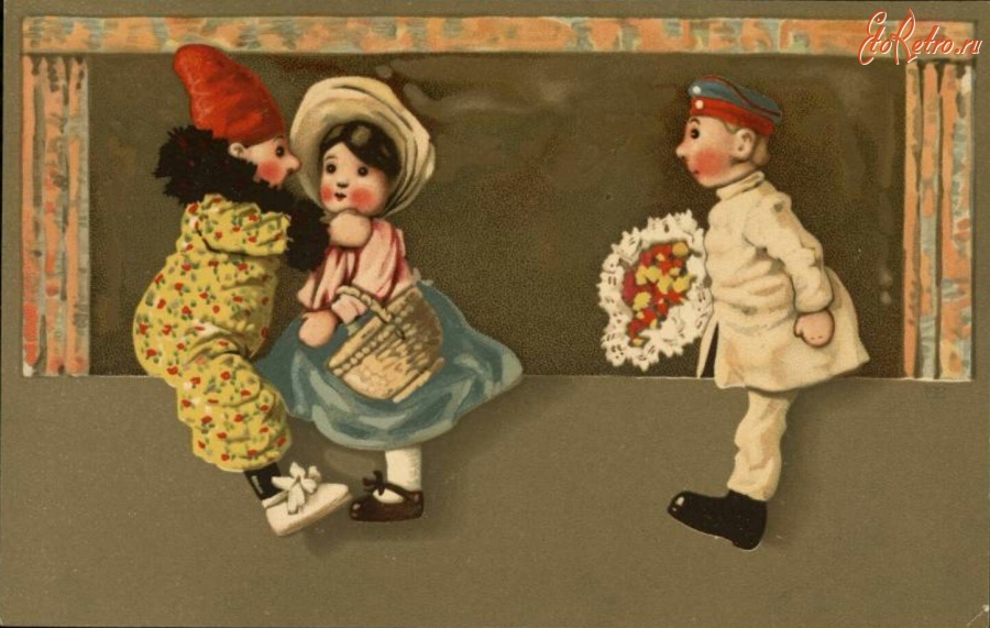 Ретро открытки - Кукольный театр