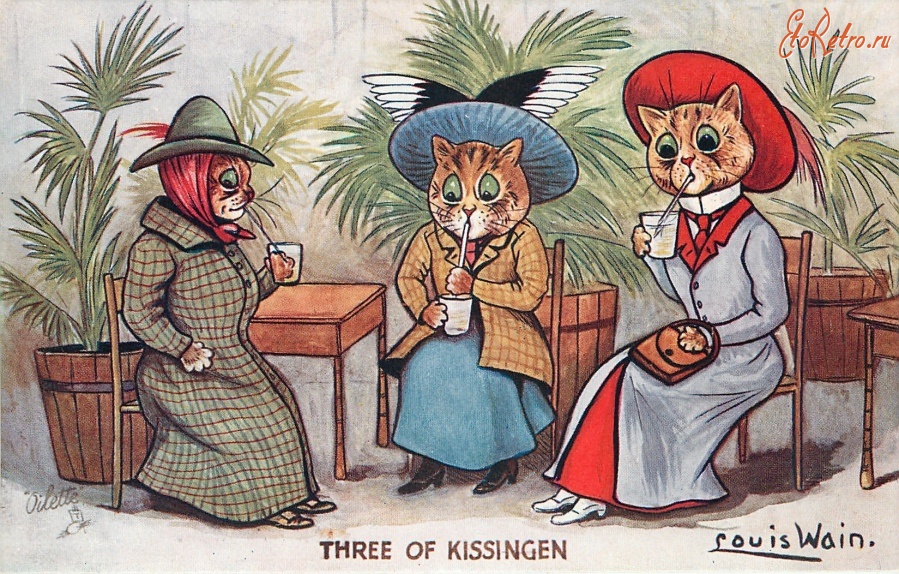 Ретро открытки - Трое из Киссингена