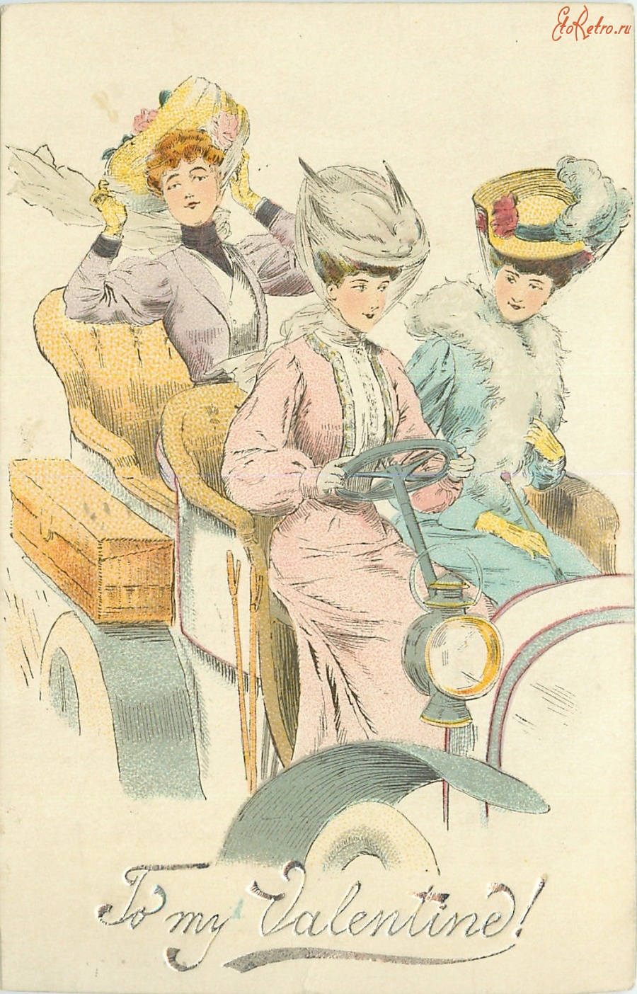 Ретро открытки - Три леди в автомобиле
