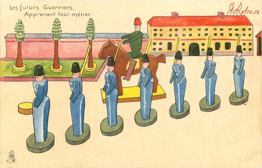 Ретро открытки - Деревянные солдаты игрушечного города