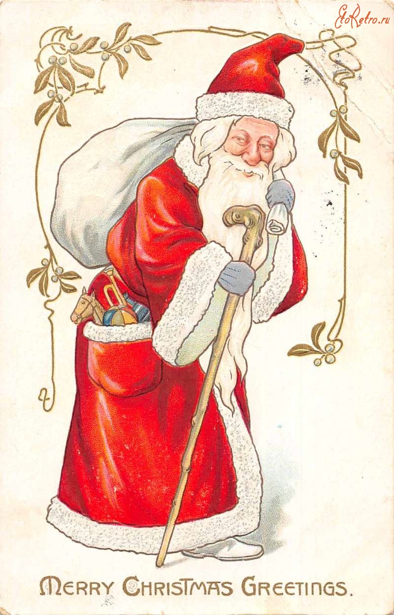 Ретро открытки - Дед Мороз с посохом и подарками