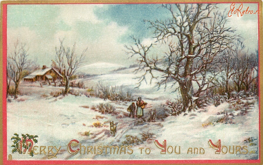 Ретро открытки - Счастливого Рождества вам и вашим близким