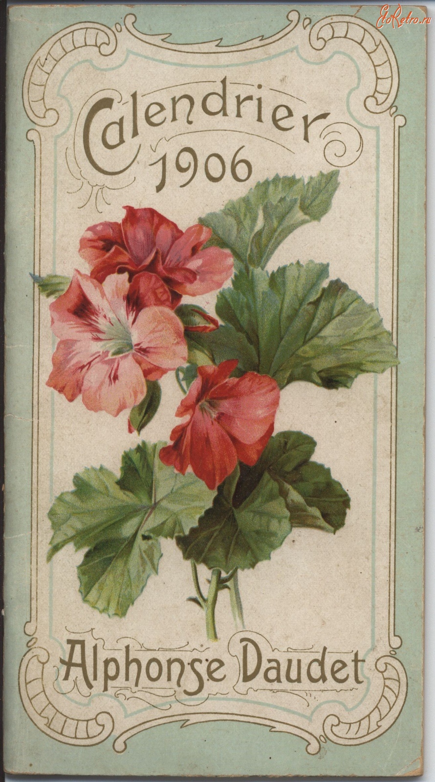 Ретро открытки - Альфонс Доде. Календарь 1906