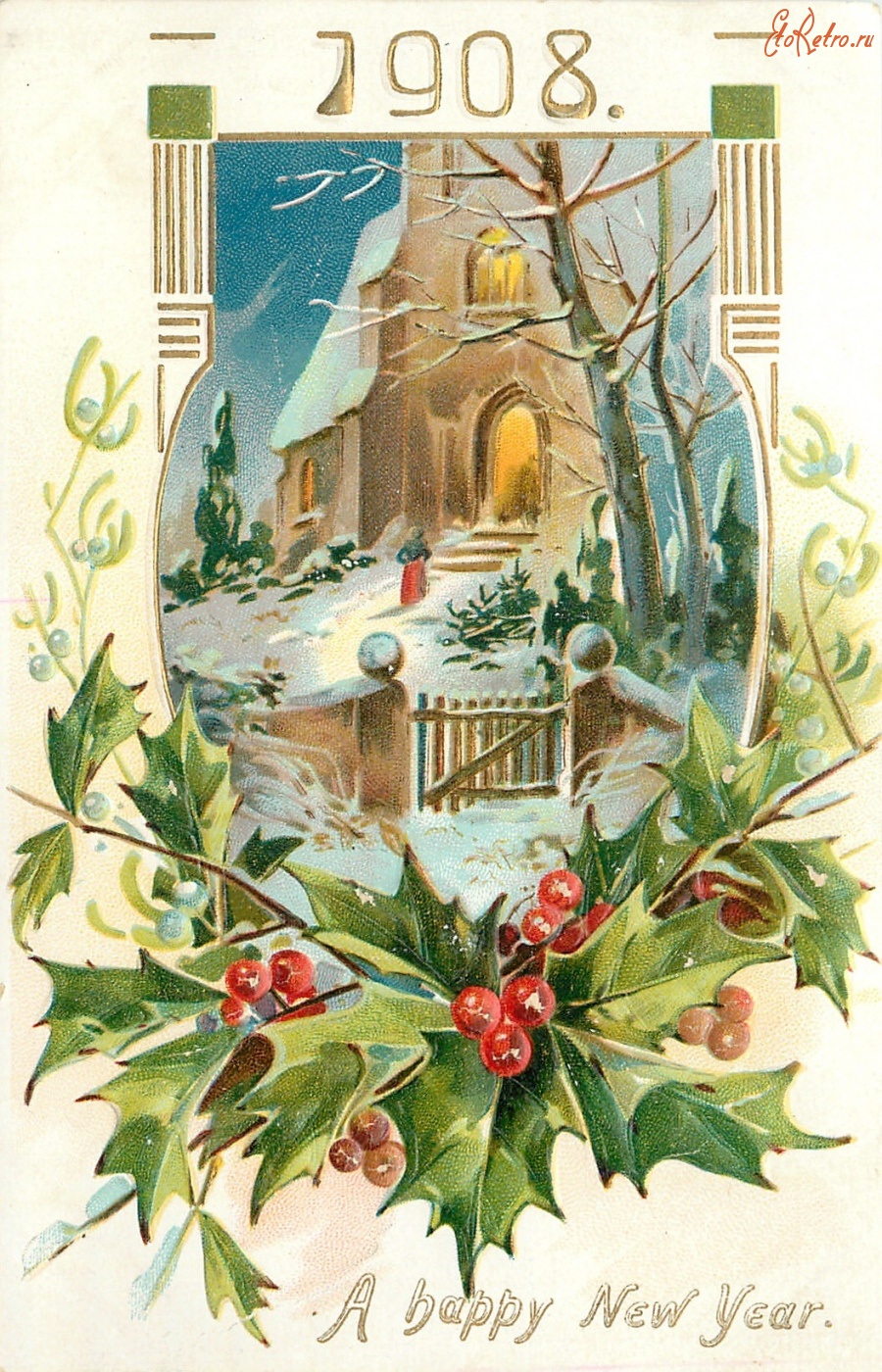 Ретро открытки - С Новым 1908 Годом