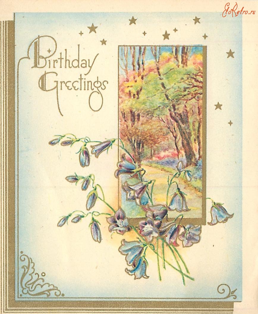 Ретро открытки - Голубые колокольчики и весенний пейзаж