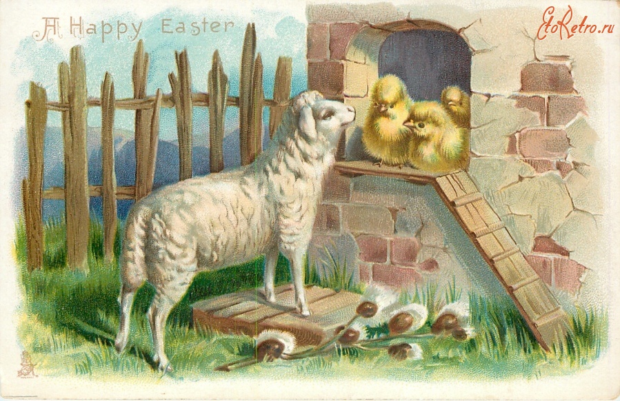 Ретро открытки - Счастливая Пасха. Овцы, цыплята и верба