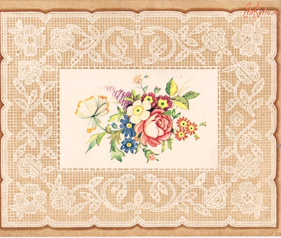 Ретро открытки - День Рождения. Букет цветов с кружевной каймой