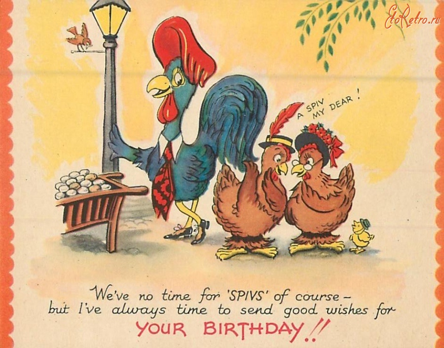 Ретро открытки - Твой День Рождения. Фарцовщик и две курицы с цыплёнком