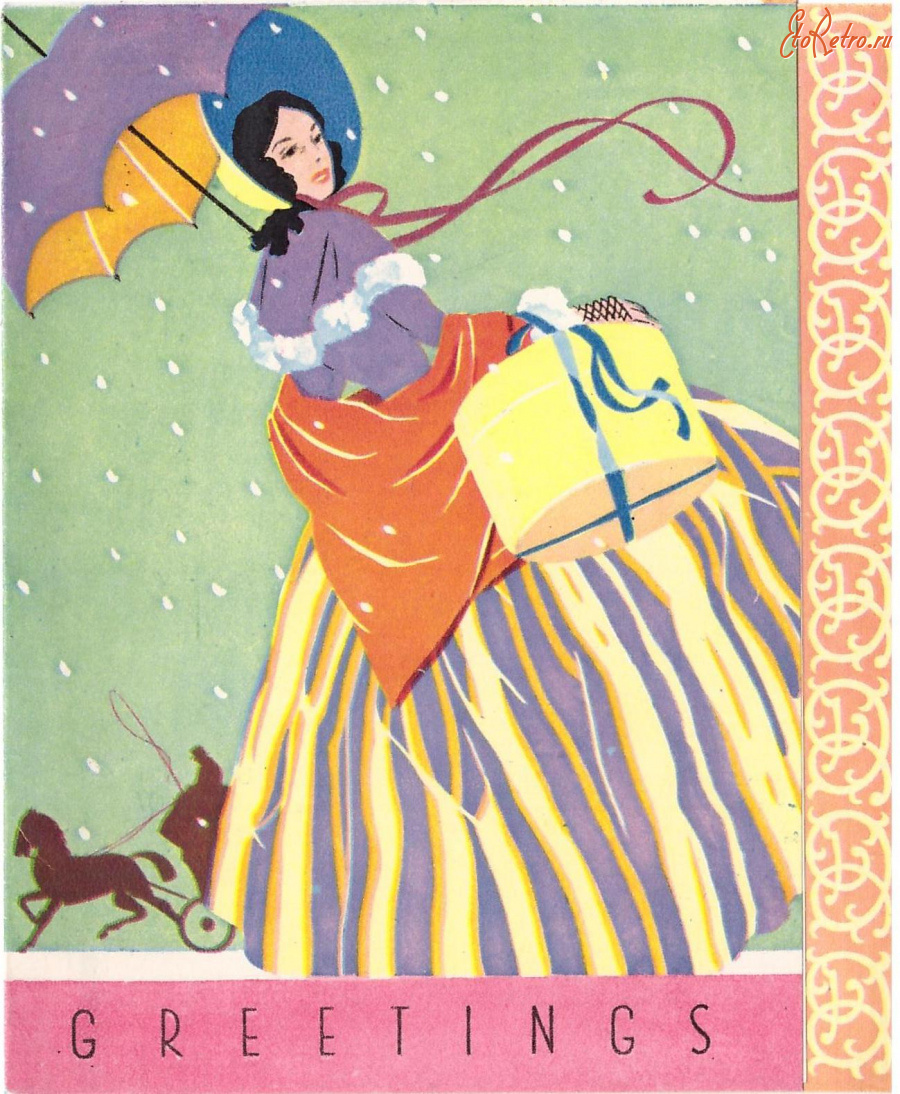 Ретро открытки - Женщина под зонтом с подарками