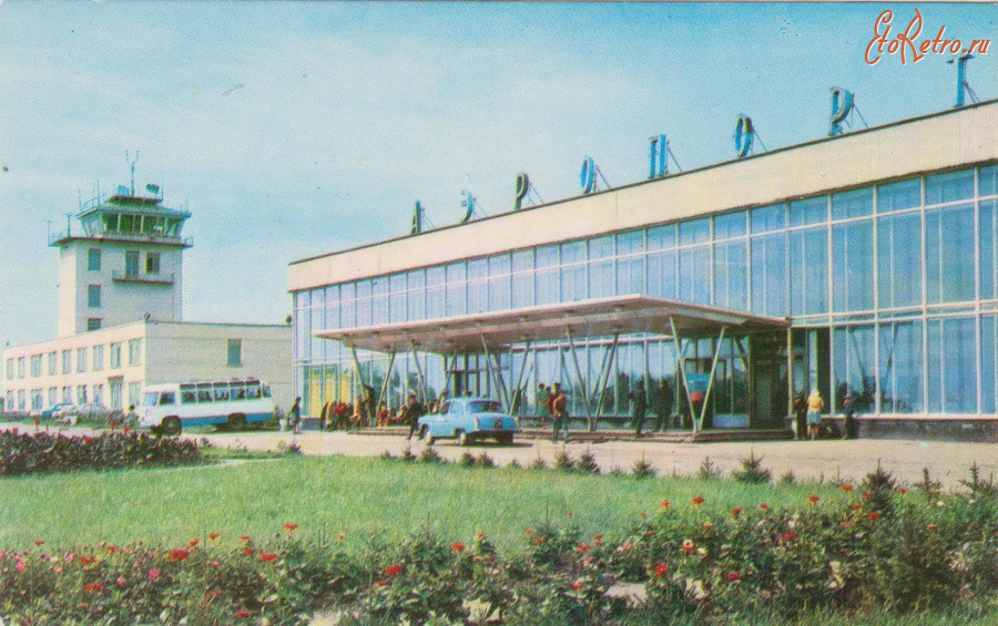 Ретро открытки - Барнаул. Аэропорт.