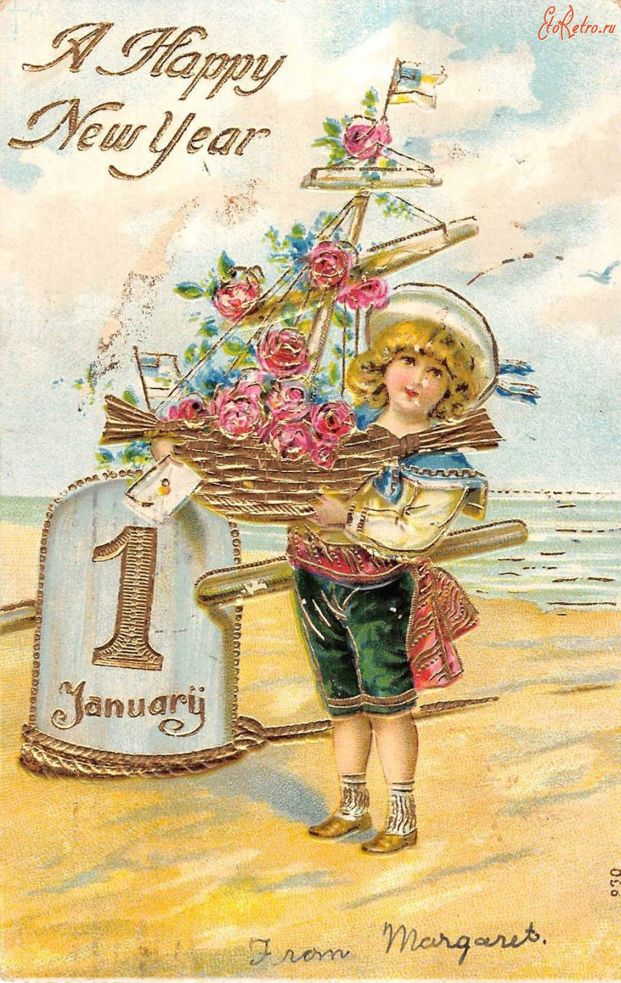 Ретро открытки - 1 января, Мальчик с цветочным корабликом