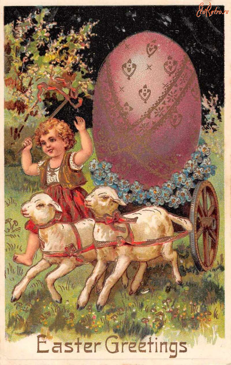 Ретро открытки - Пасхальные приветствия. Девочка и две овечки с повозкой