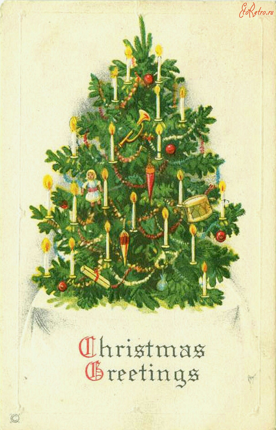 Ретро открытки - Рождественская ёлка с игрушками